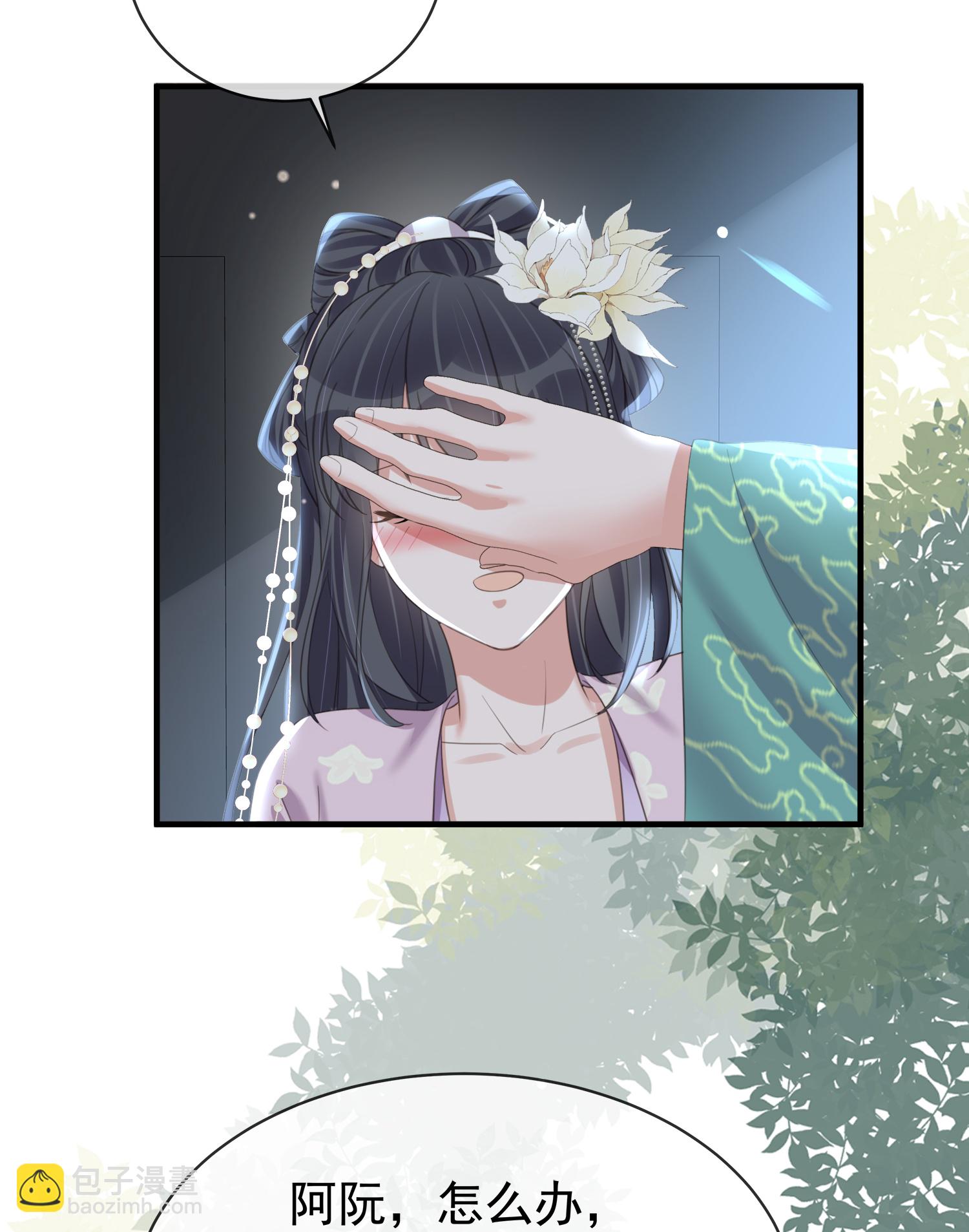 第185话 警告！警告！-第213话