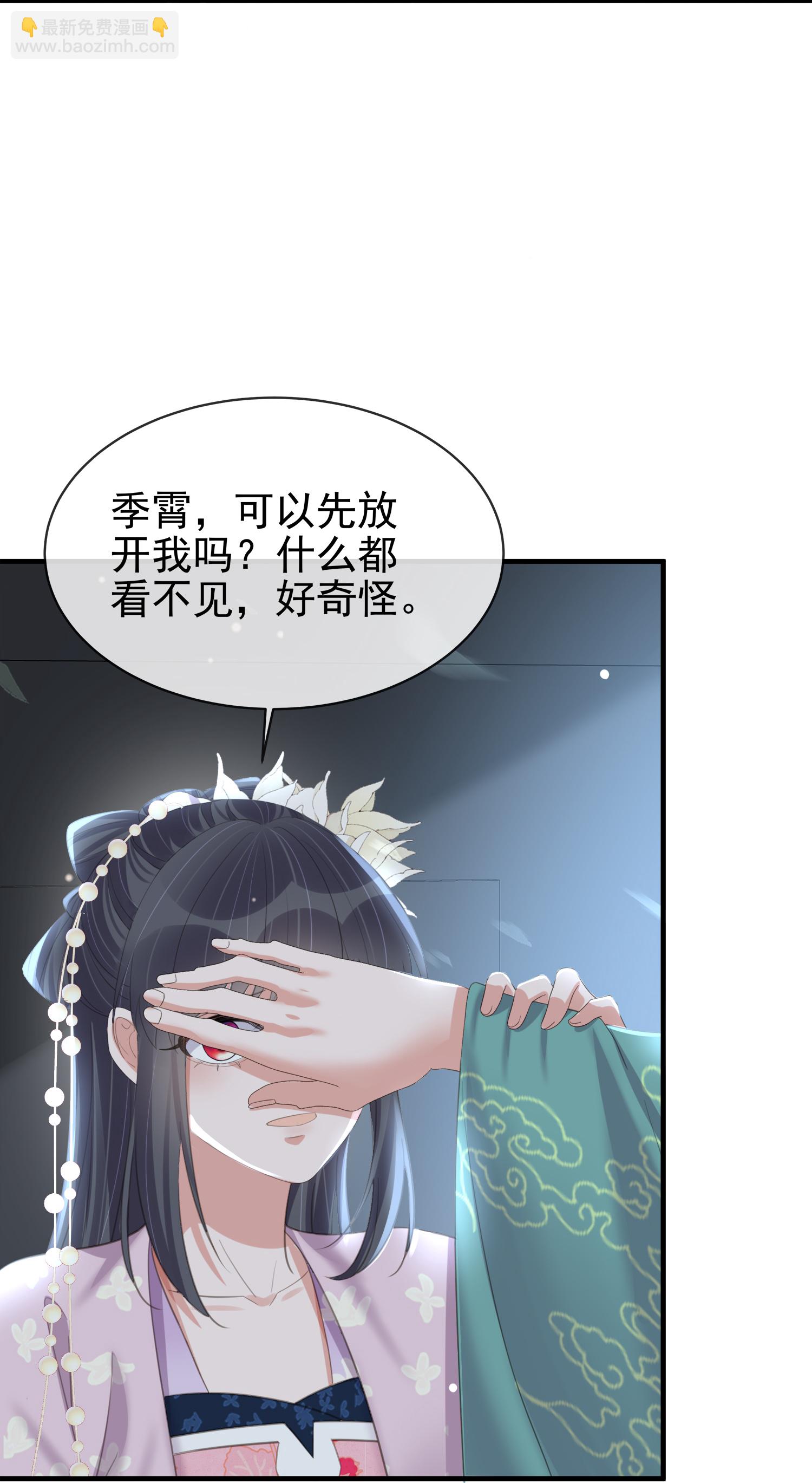 第185话 警告！警告！-第213话