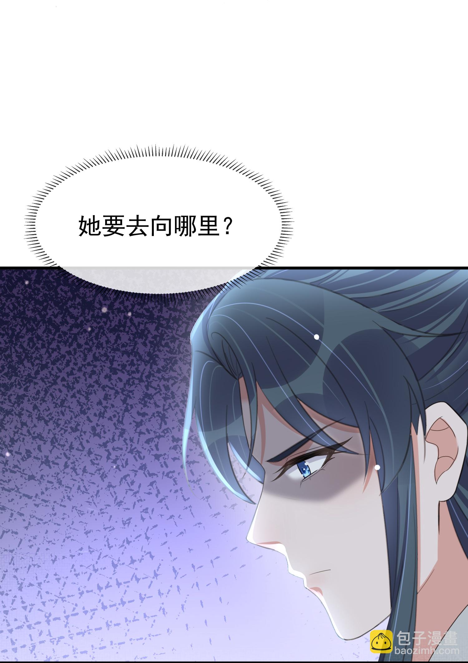 第185话 警告！警告！-第213话