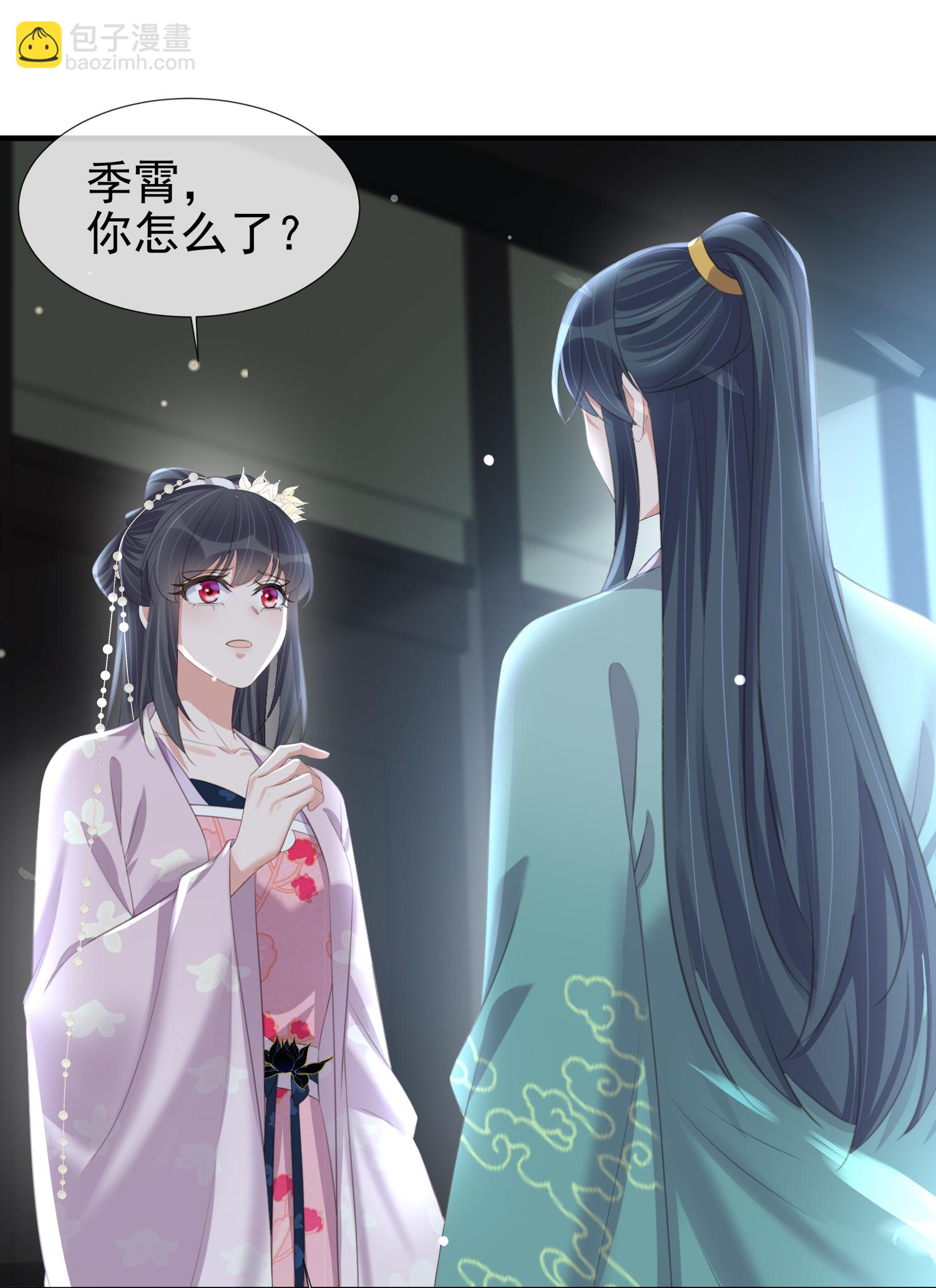 第185话 警告！警告！-第213话
