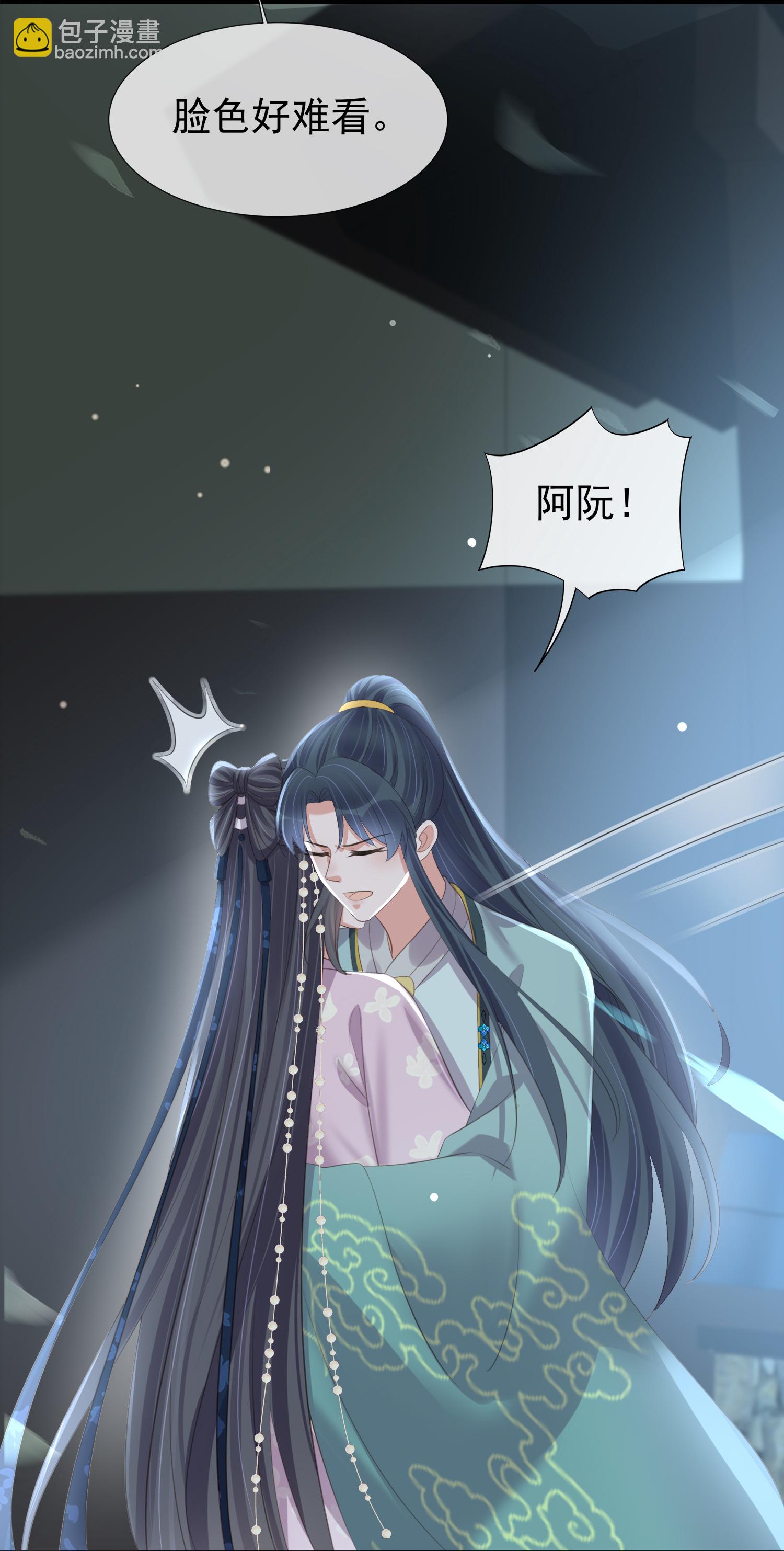 第185话 警告！警告！-第213话