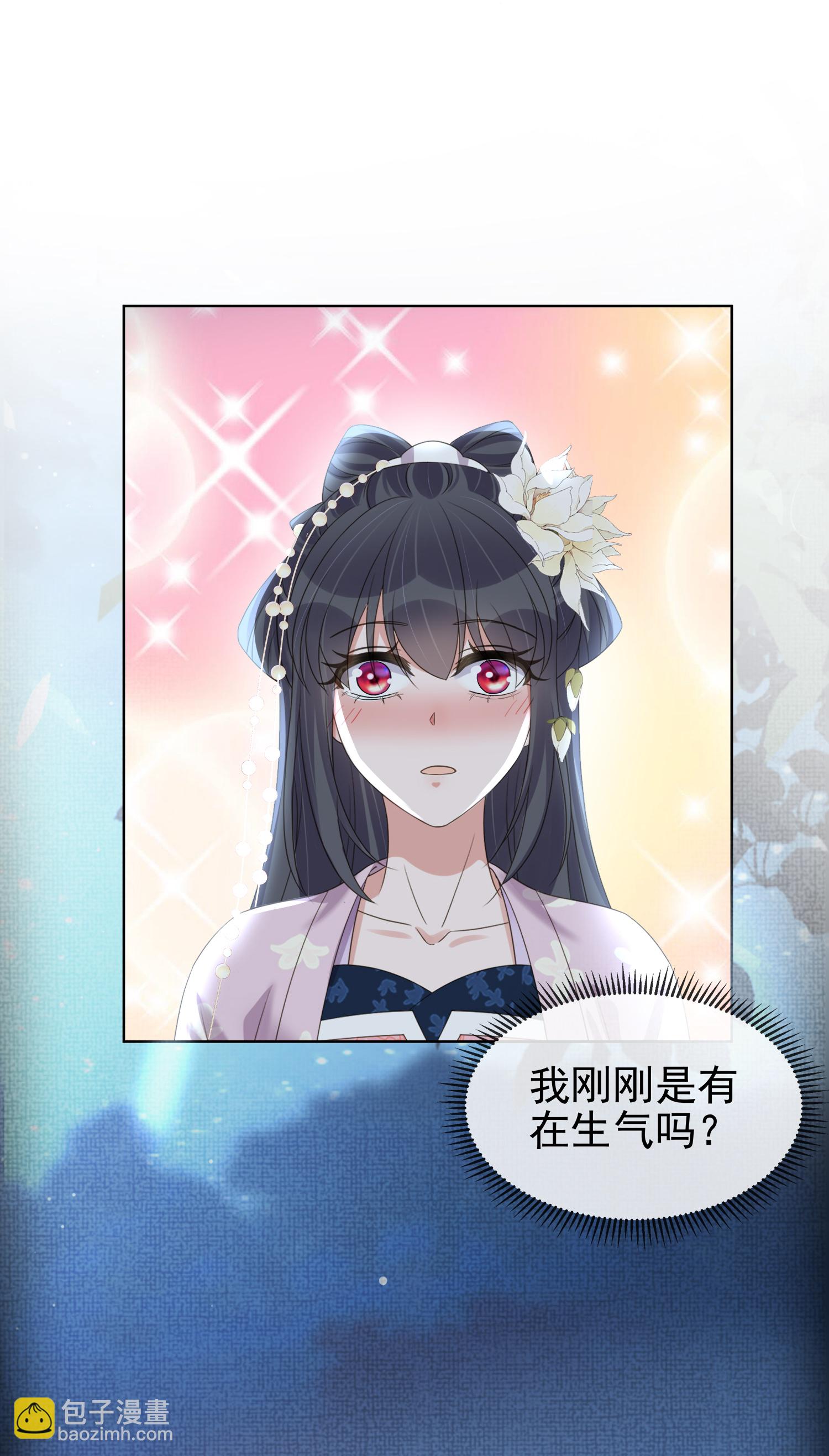 第185话 警告！警告！-第213话