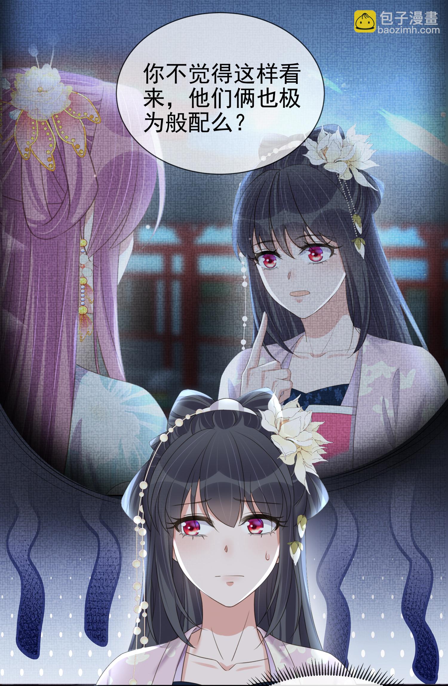 第185话 警告！警告！-第213话