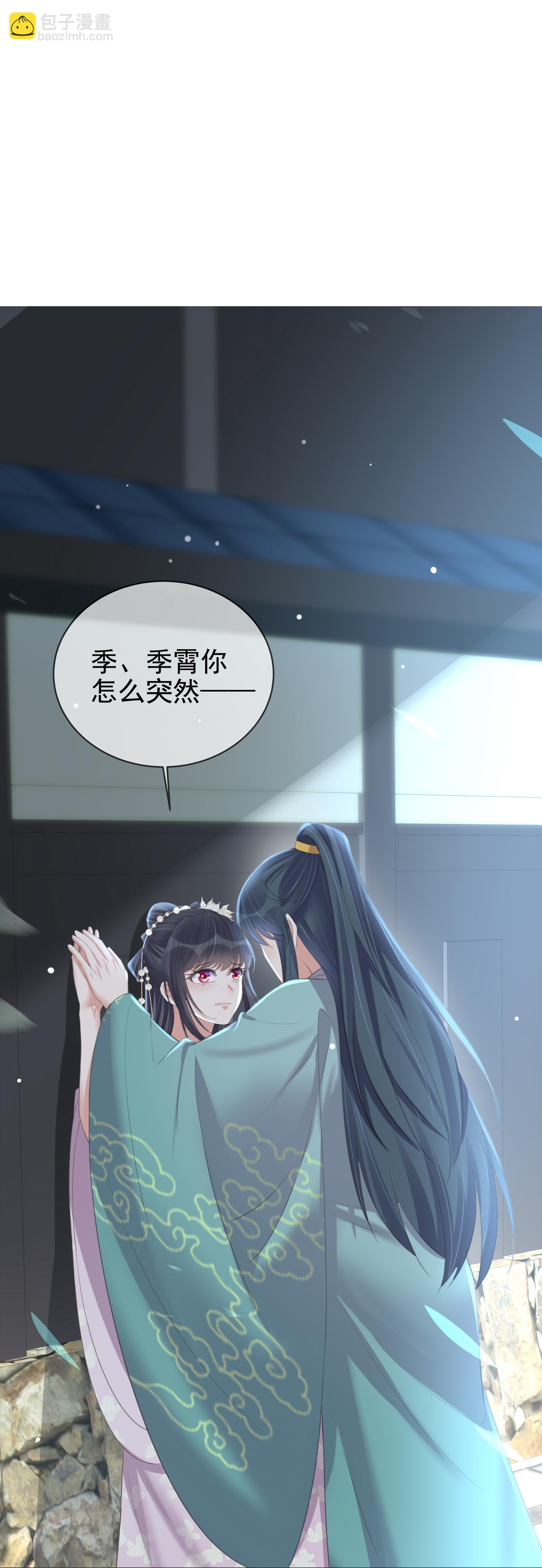 第185话 警告！警告！-第213话