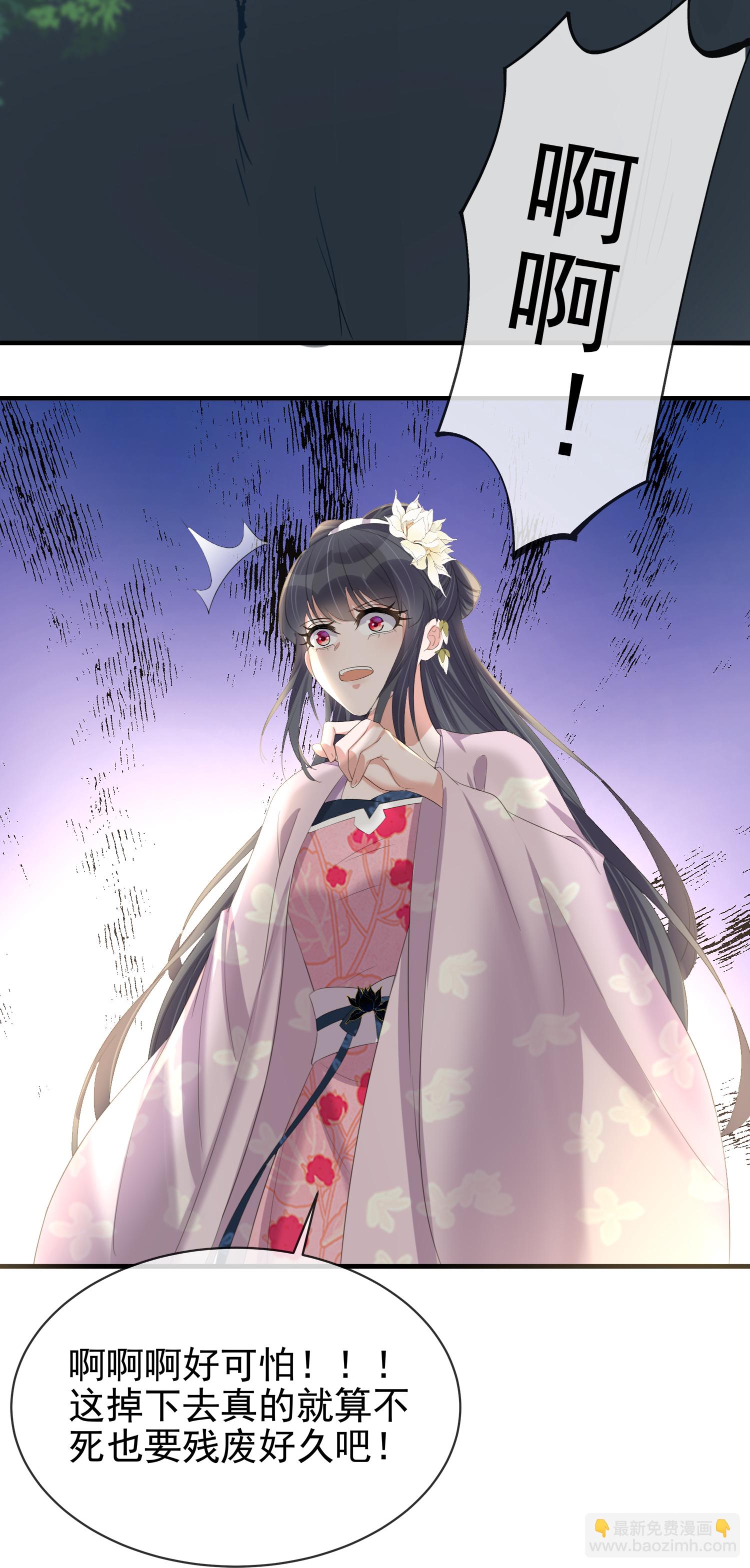 第187话 就等你单独行动了-第215话