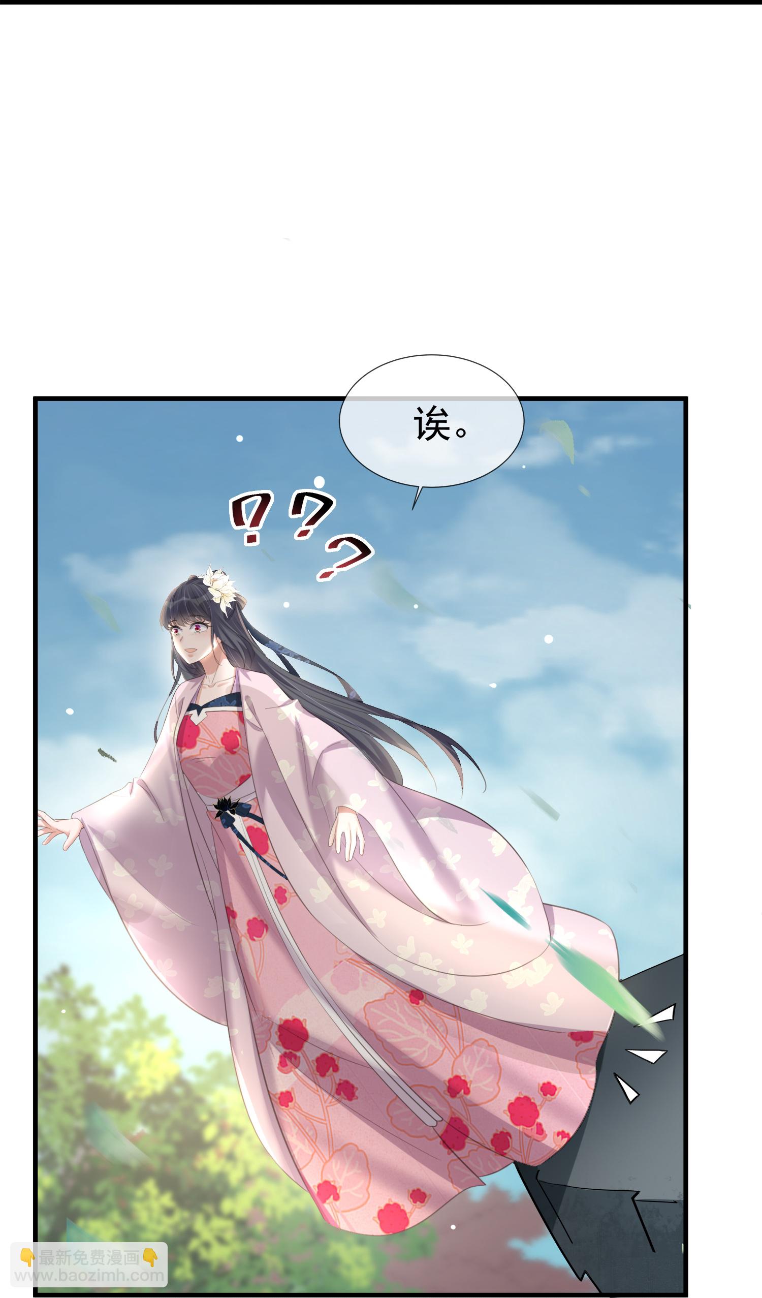 第187话 就等你单独行动了-第215话