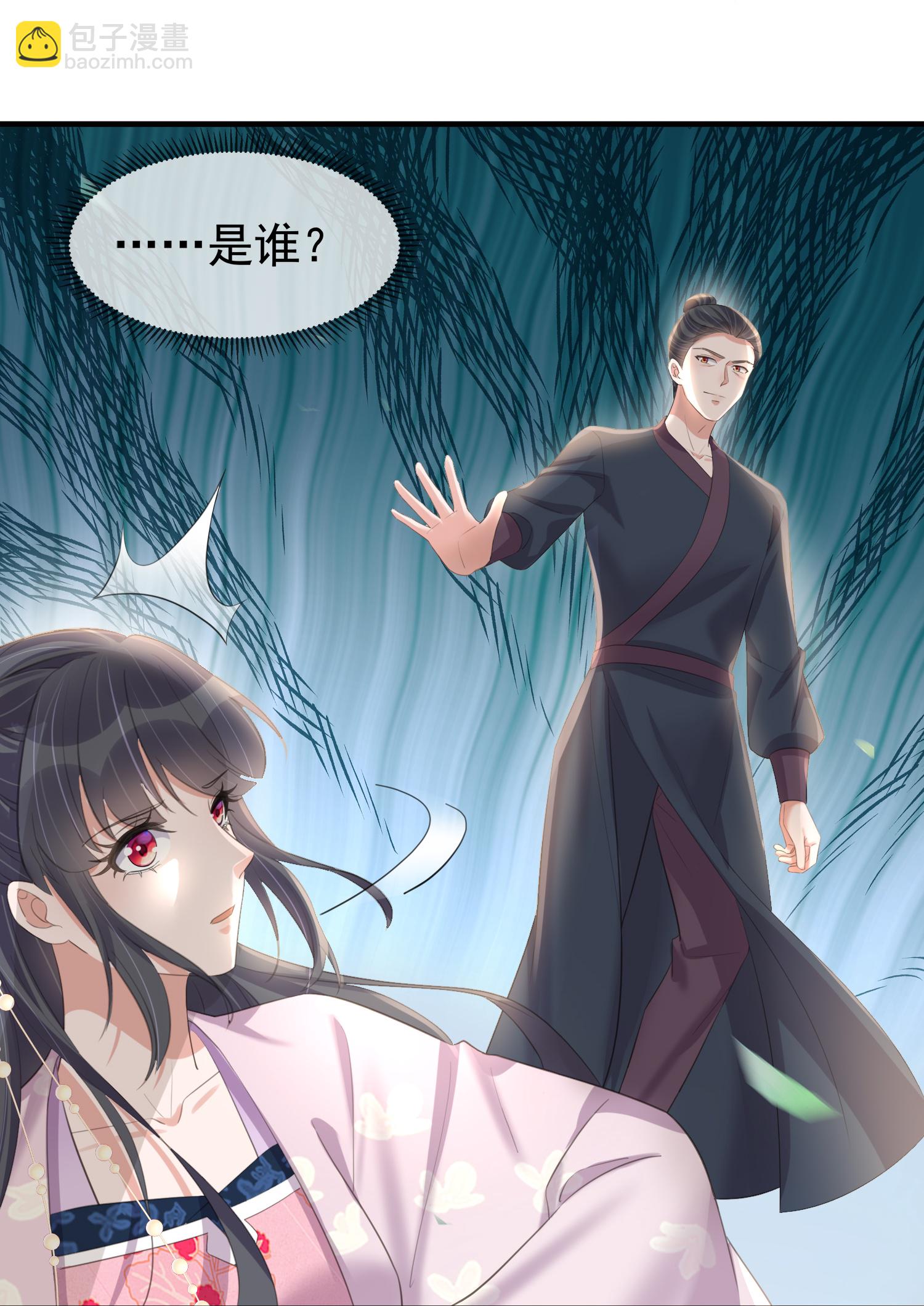 第187话 就等你单独行动了-第215话