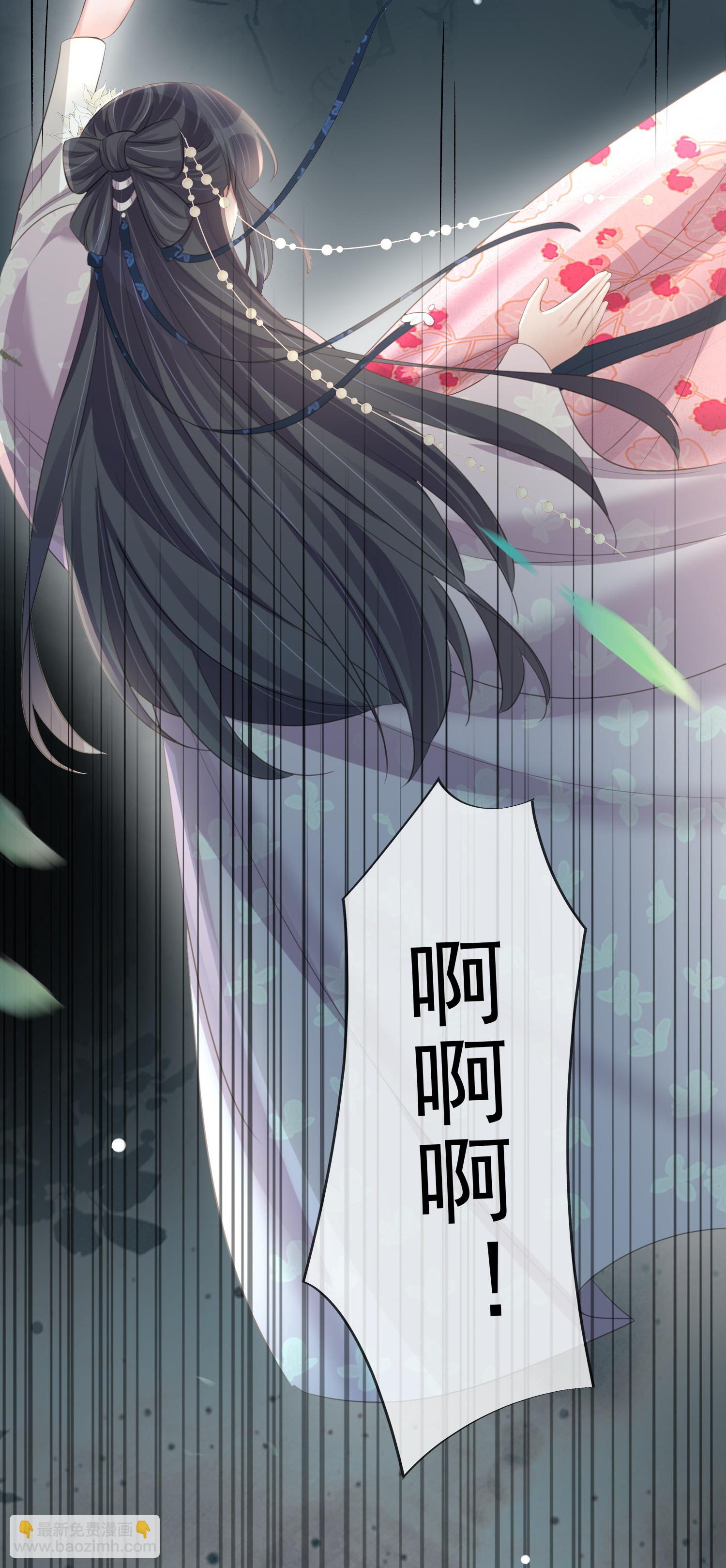 第187话 就等你单独行动了-第215话