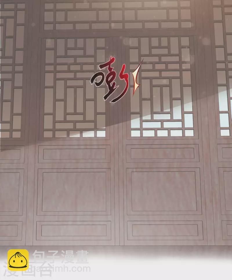第20话 生米怕是要煮成熟饭-第27话
