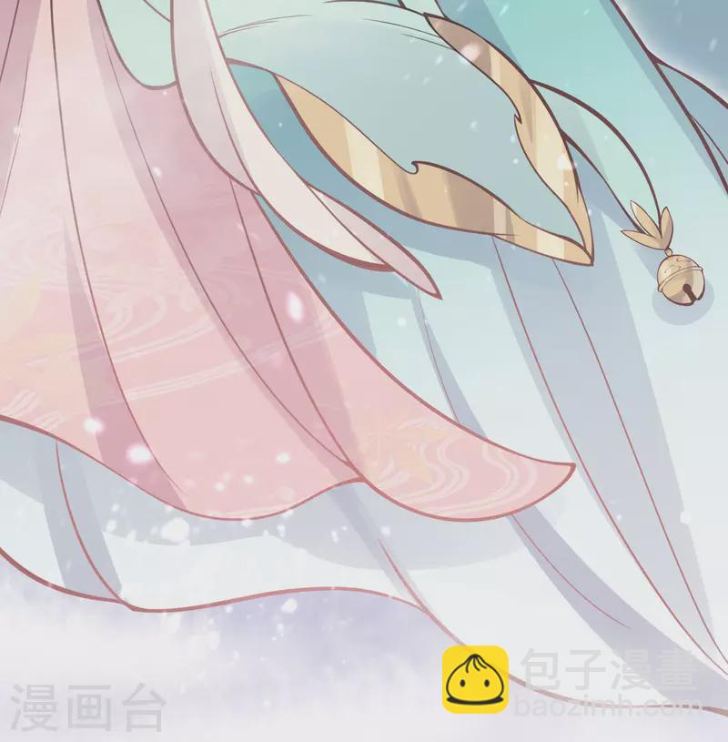 第3话 天命男主面色潮红-第5话