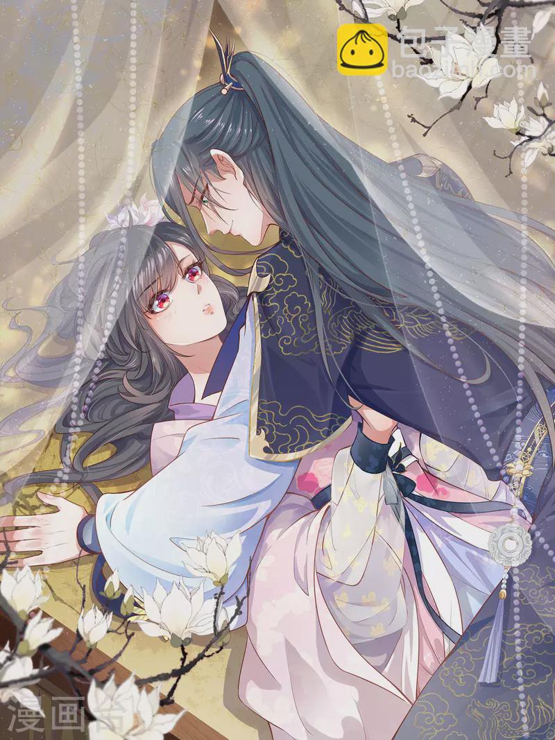 第32话 我不入男浴池，谁入-第41话
