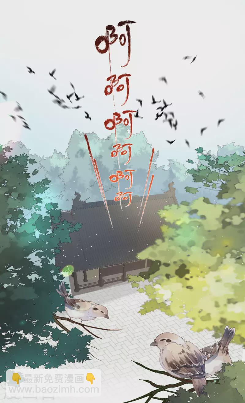 第51话 暗藏鲨机的约会-第63话
