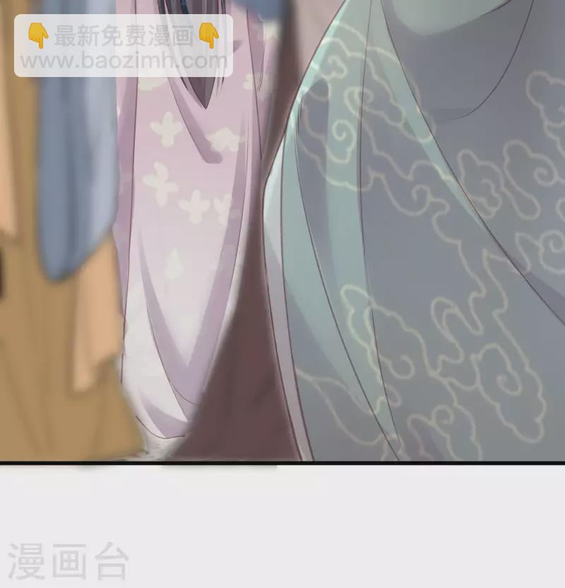 第51话 暗藏鲨机的约会-第63话