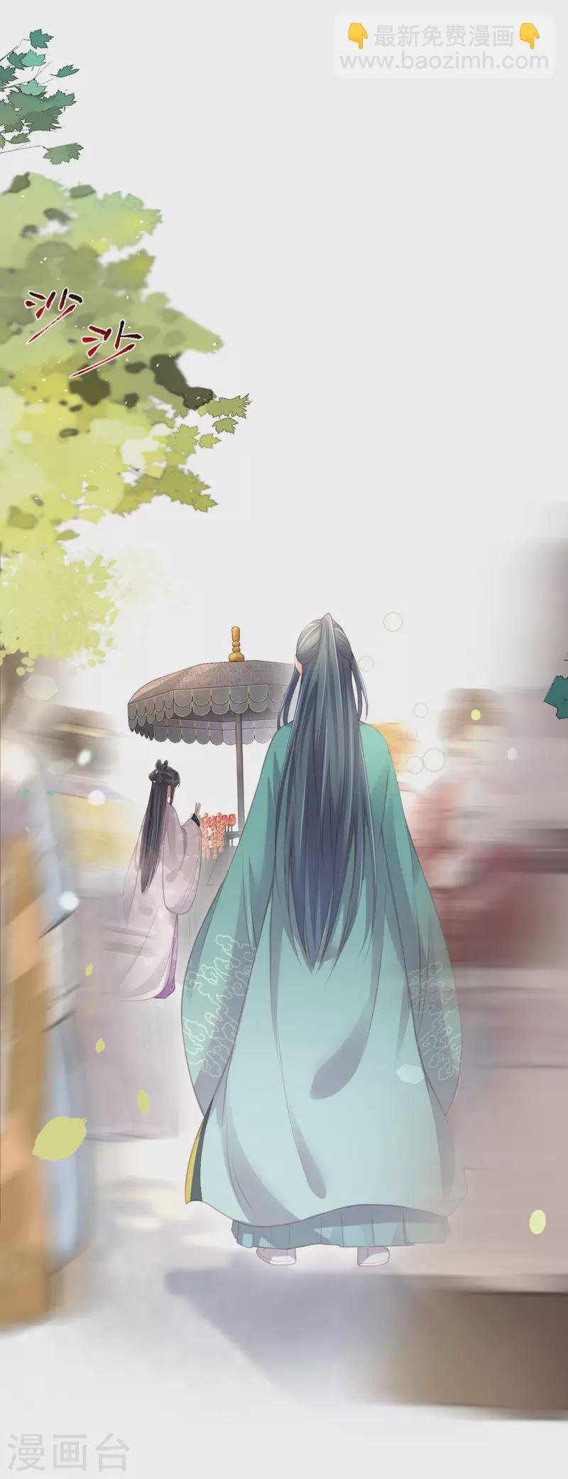 第51话 暗藏鲨机的约会-第63话