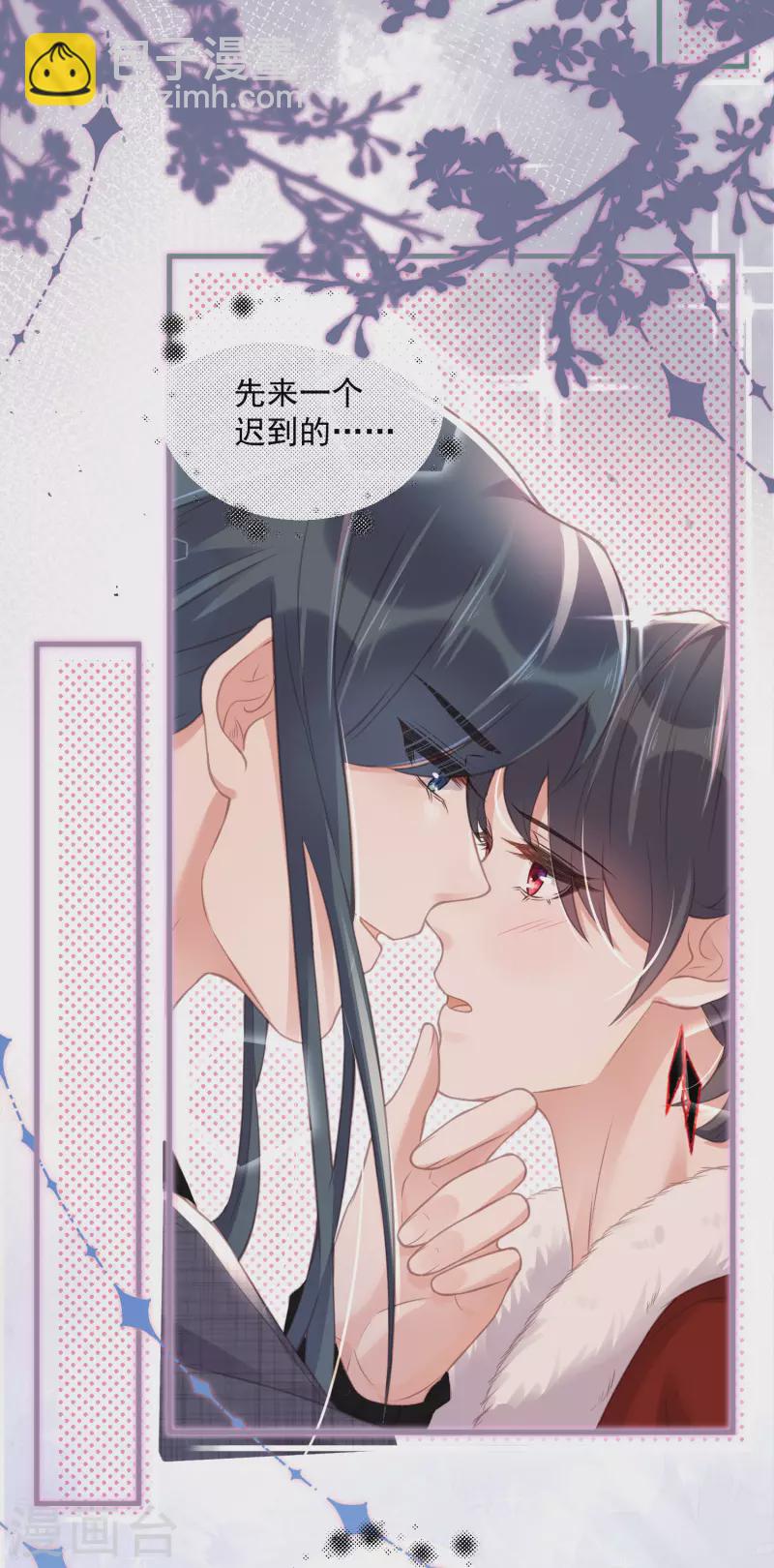 第51话 暗藏鲨机的约会-第63话