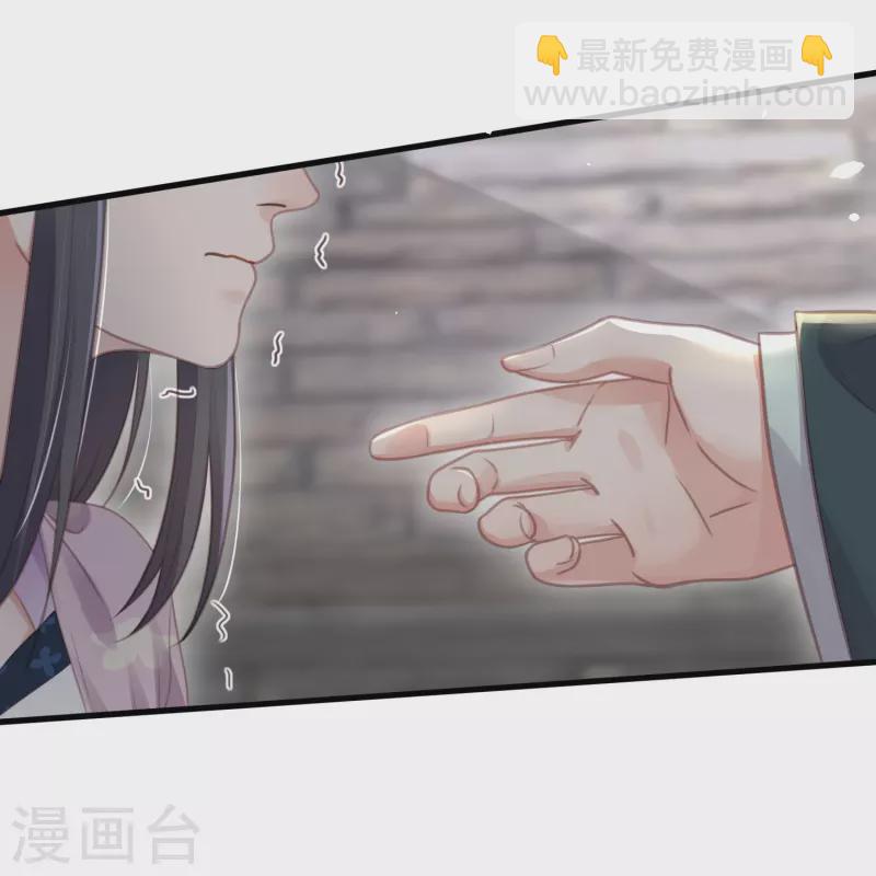 第52话 怪我知道的太多-第65话