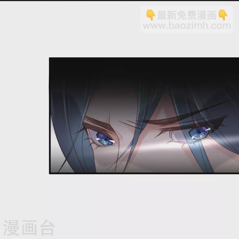 第54话 花前月下的英雄救美-第67话