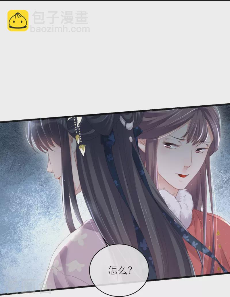 第58话 请叫我背书小天才-第71话