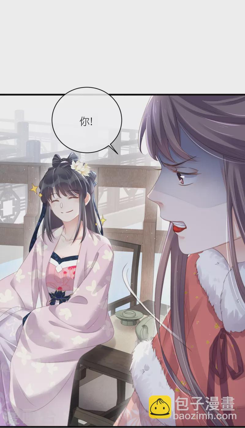 第58话 请叫我背书小天才-第71话