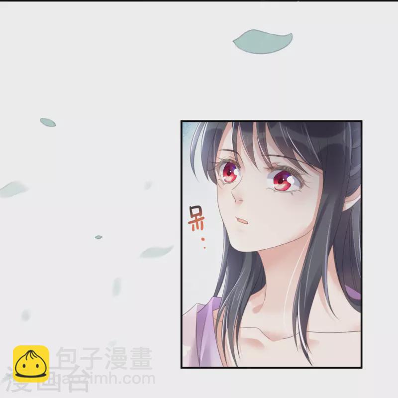 第60话 你打算什么时候松开你的牙-第73话
