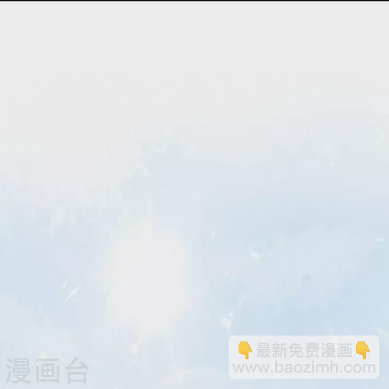 第67话 快想想办法啊，余楚-第83话
