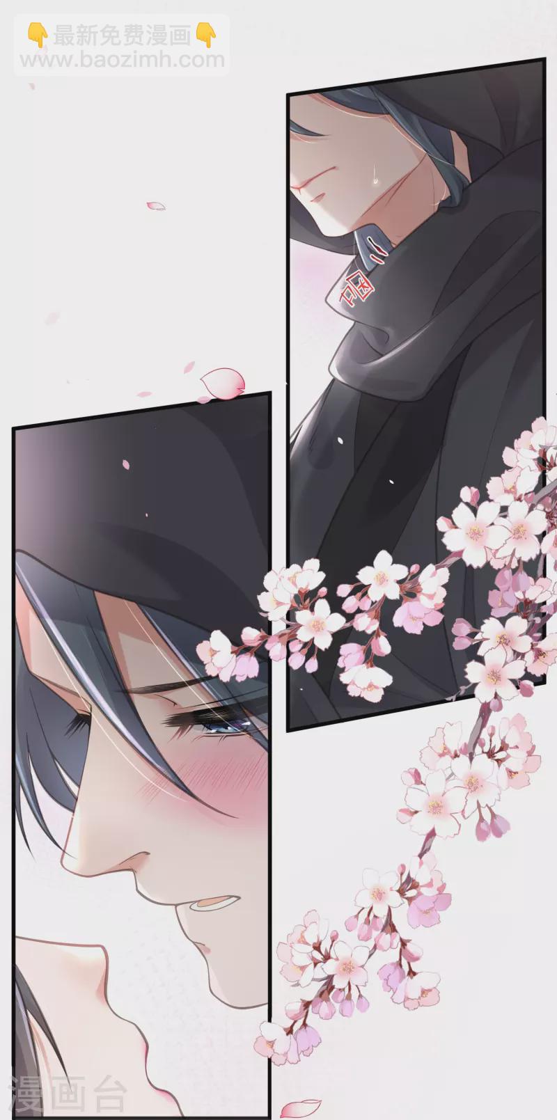 第73话 意外获得小迷妹-第89话