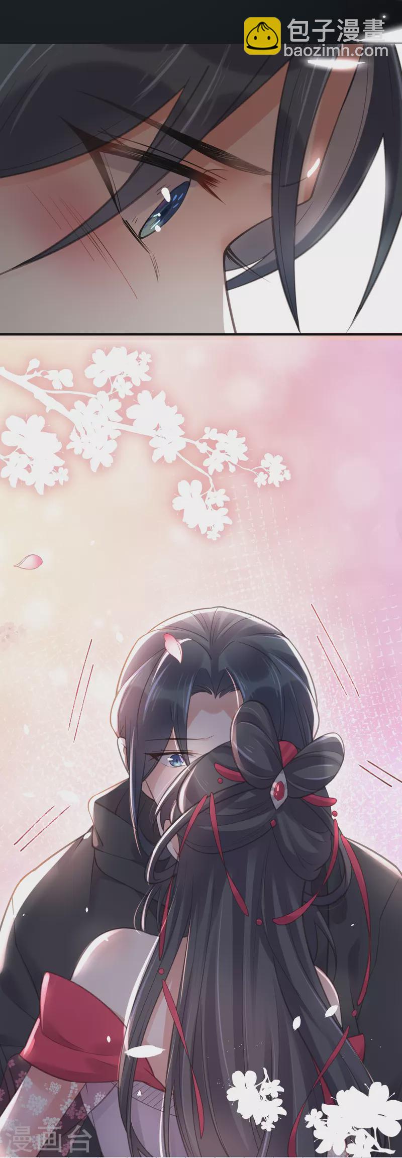 第73话 意外获得小迷妹-第89话