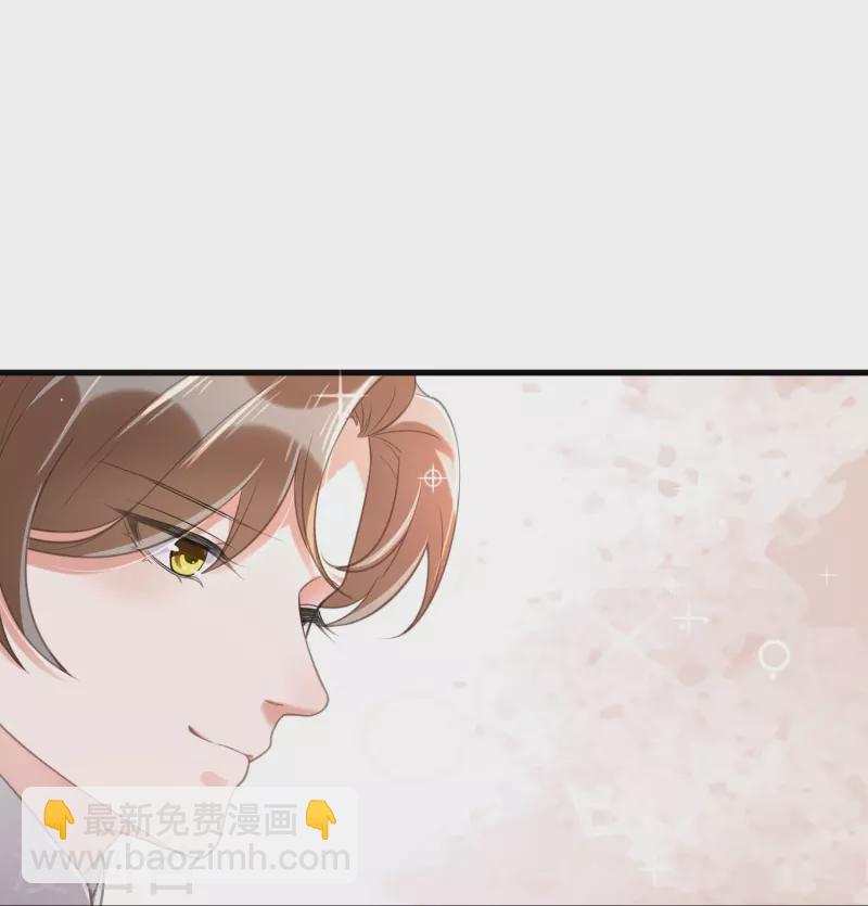 第79话 转角遇到真爱-第97话
