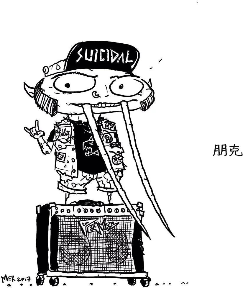 🍹“黑馬展推”雜誌 剑齿吸血鬼3 第4页