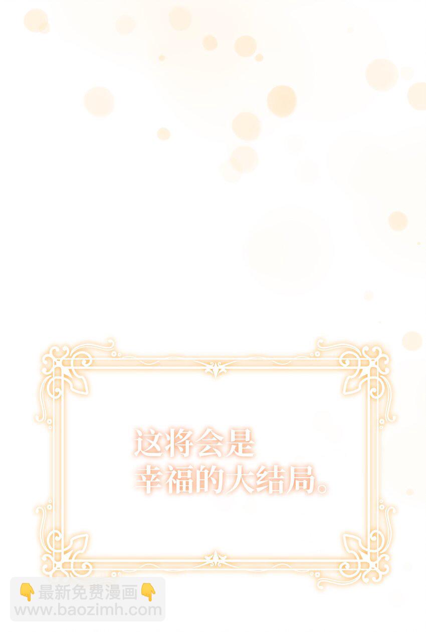 01 众叛亲离(1/3)-第1话