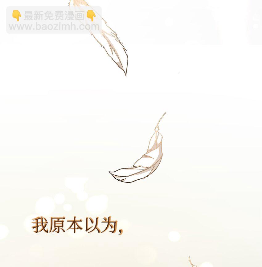 01 众叛亲离(1/3)-第1话
