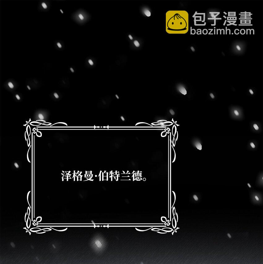 11 治疗药(1/2)-第11话