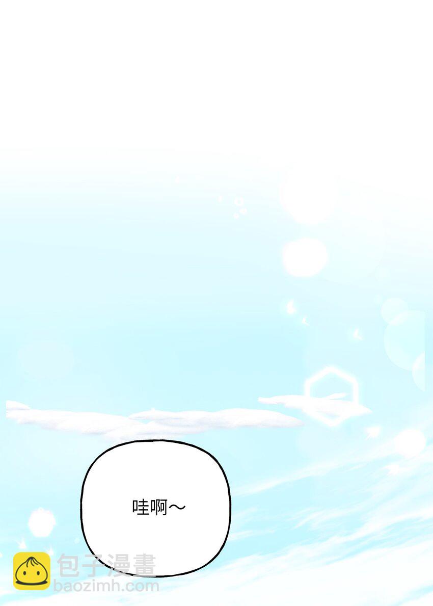 17 跪下(1/2)-第17话