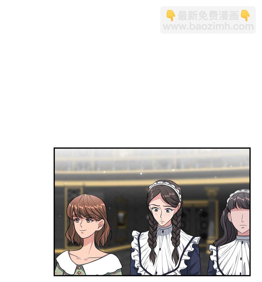 21 消失的耳环(1/2)-第21话
