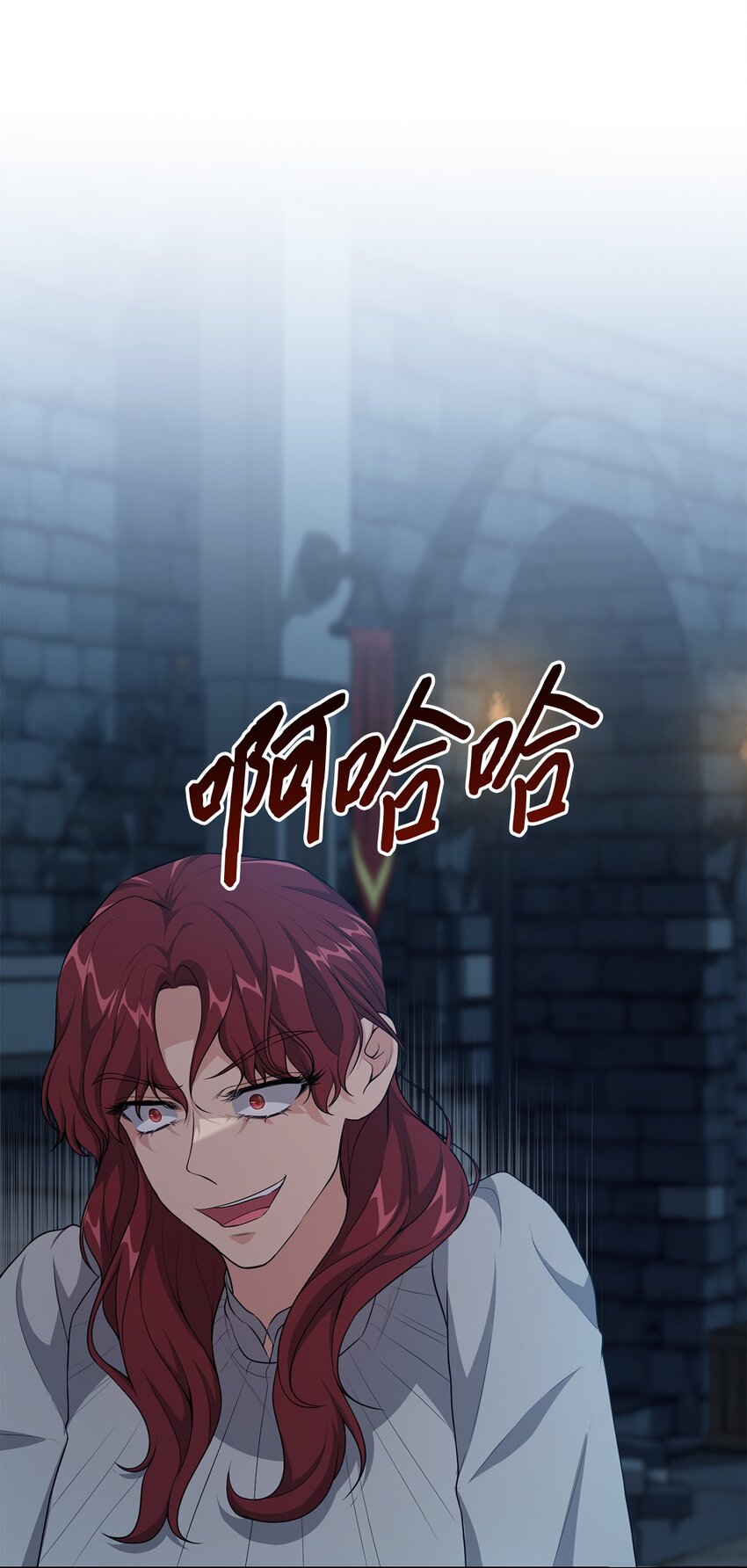 25 好事成双(1/2)-第25话
