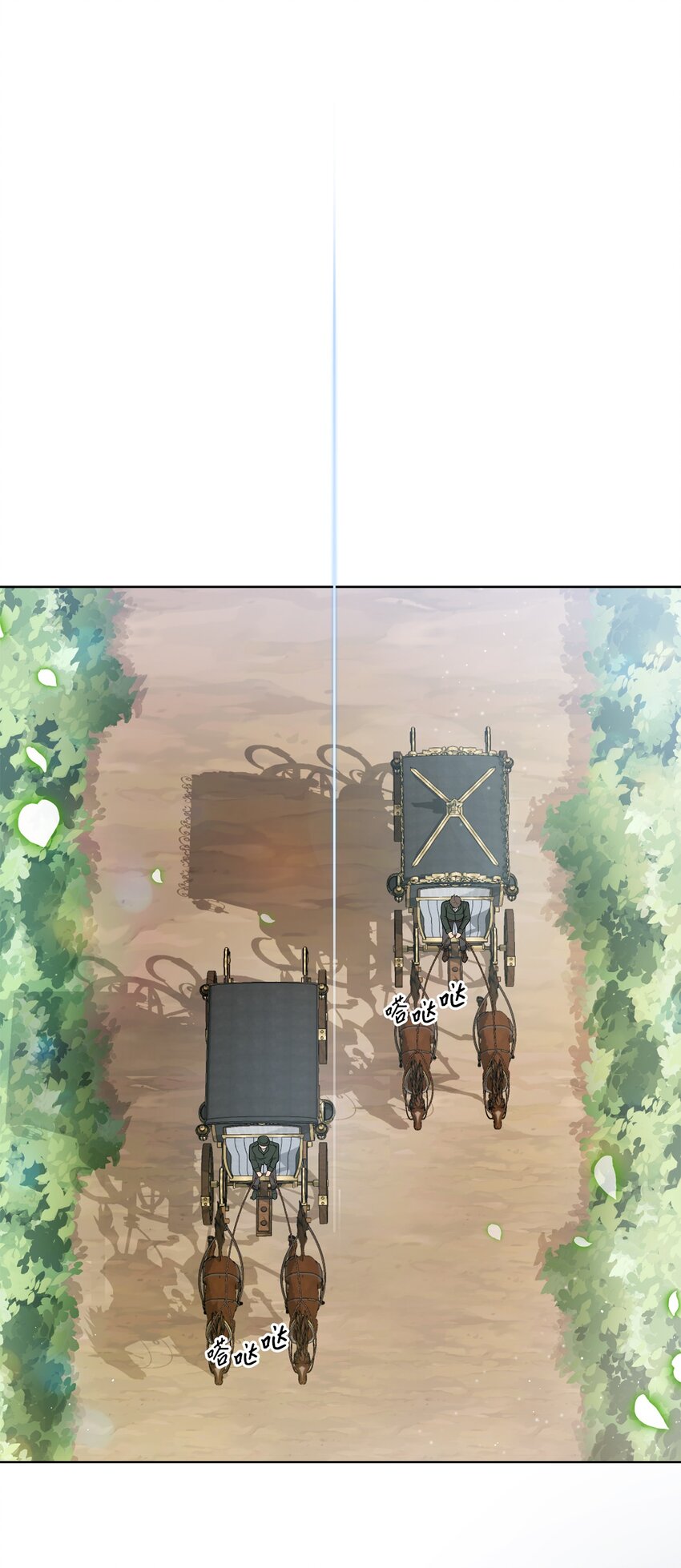 27 神明的力量(1/2)-第27话