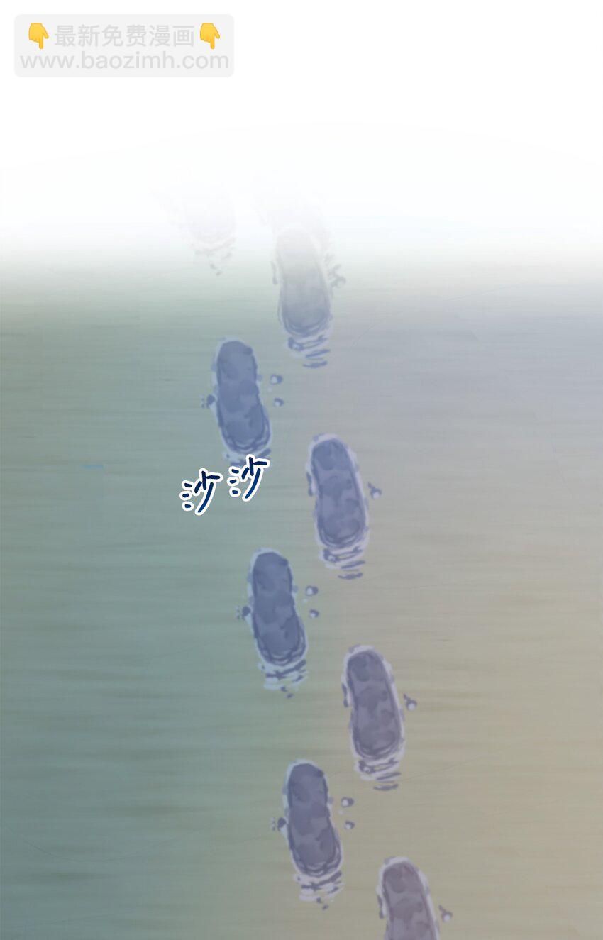 29 兄妹游戏(1/2)-第29话