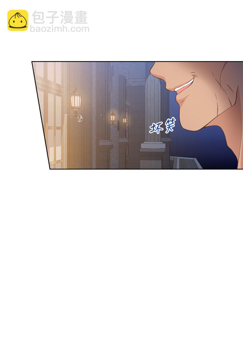 29 兄妹游戏(1/2)-第29话