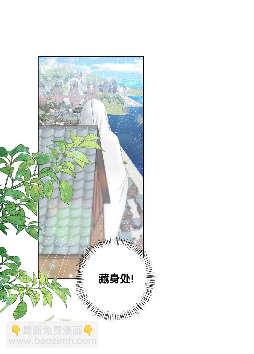 31 线索(1/2)-第31话