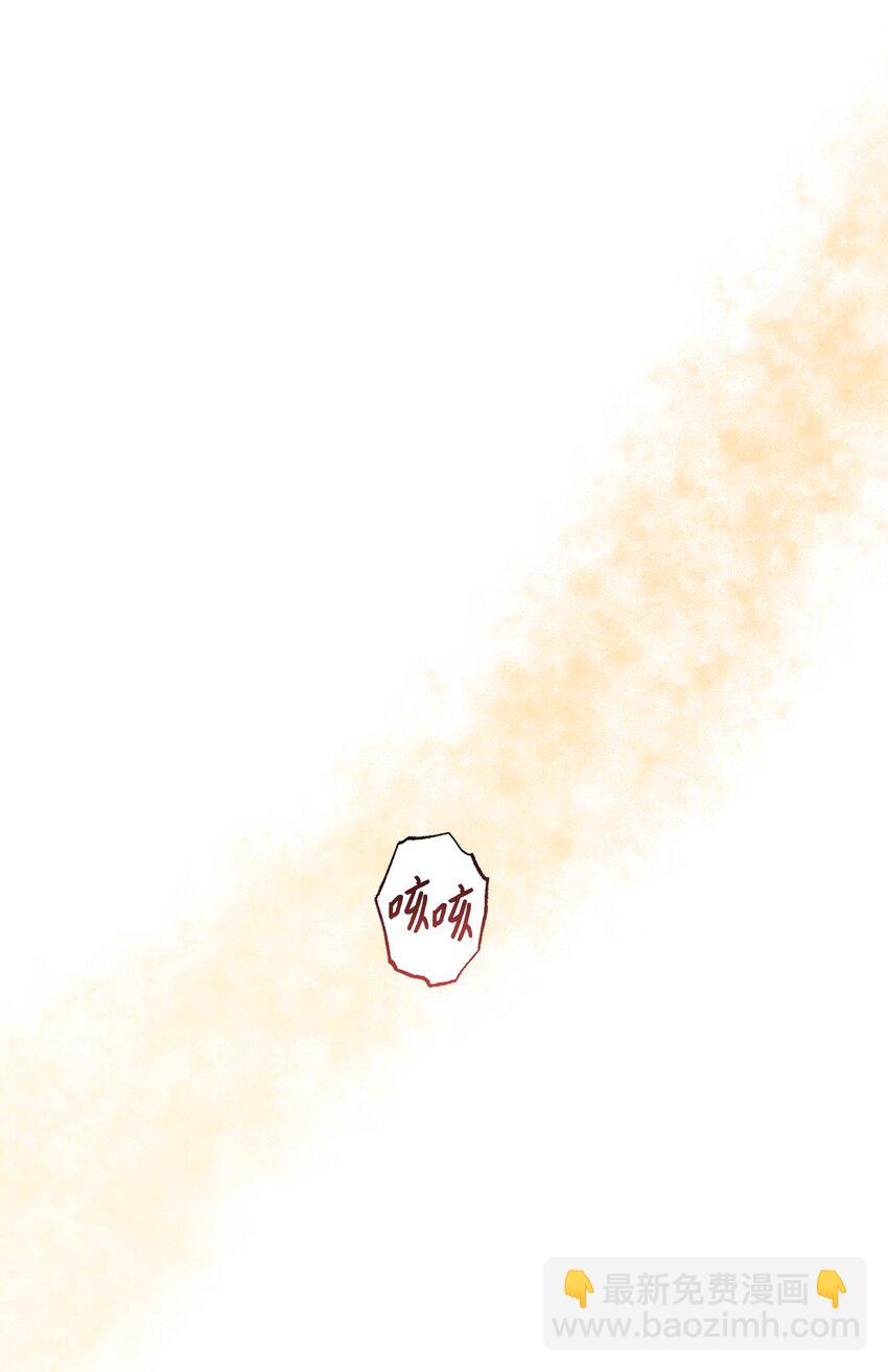 31 线索(1/2)-第31话
