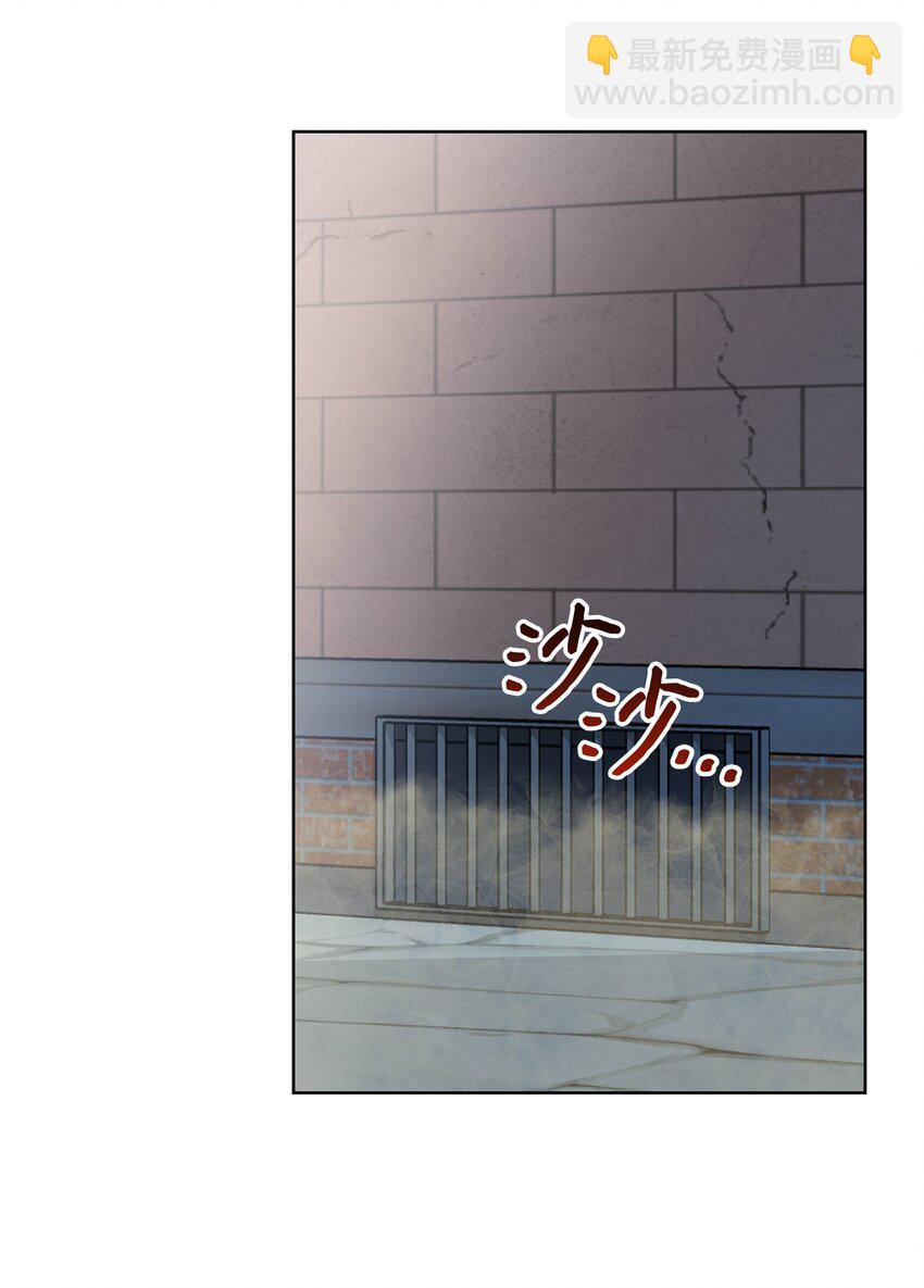 31 线索(1/2)-第31话