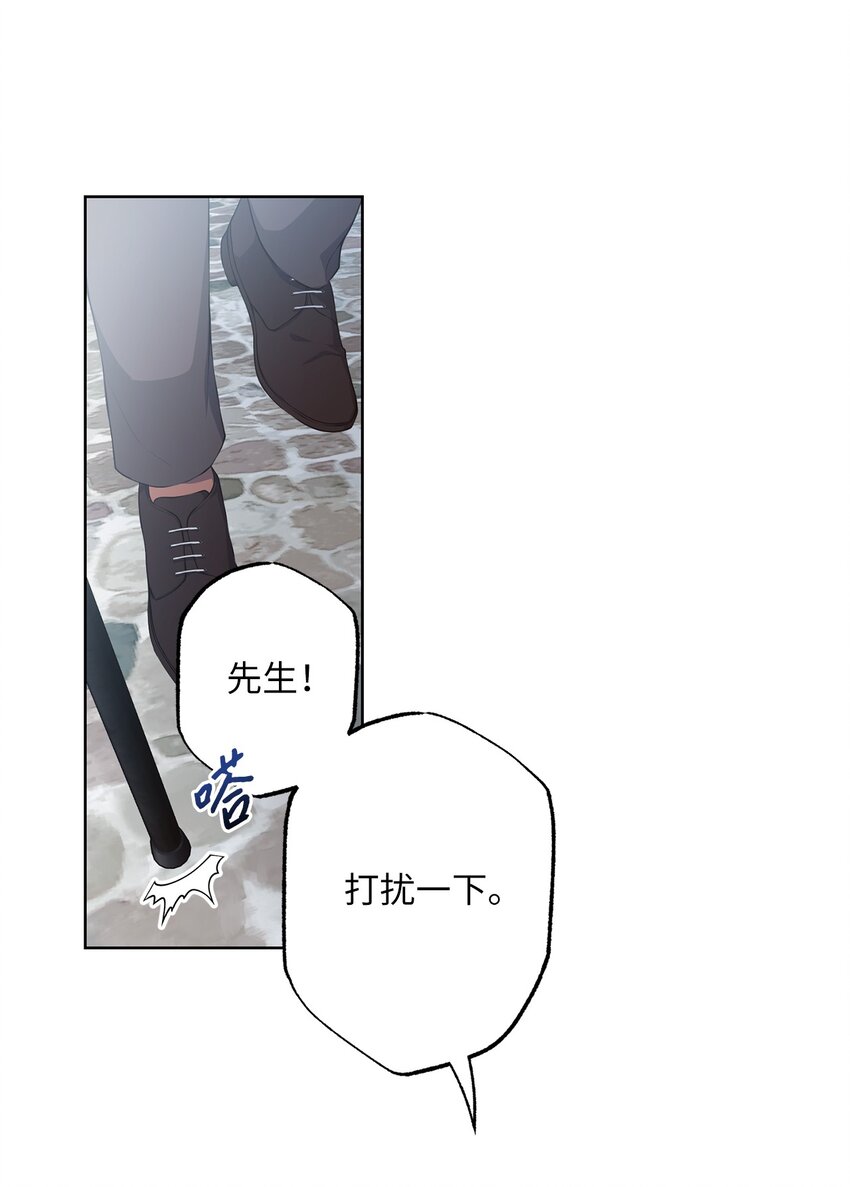 31 线索(1/2)-第31话