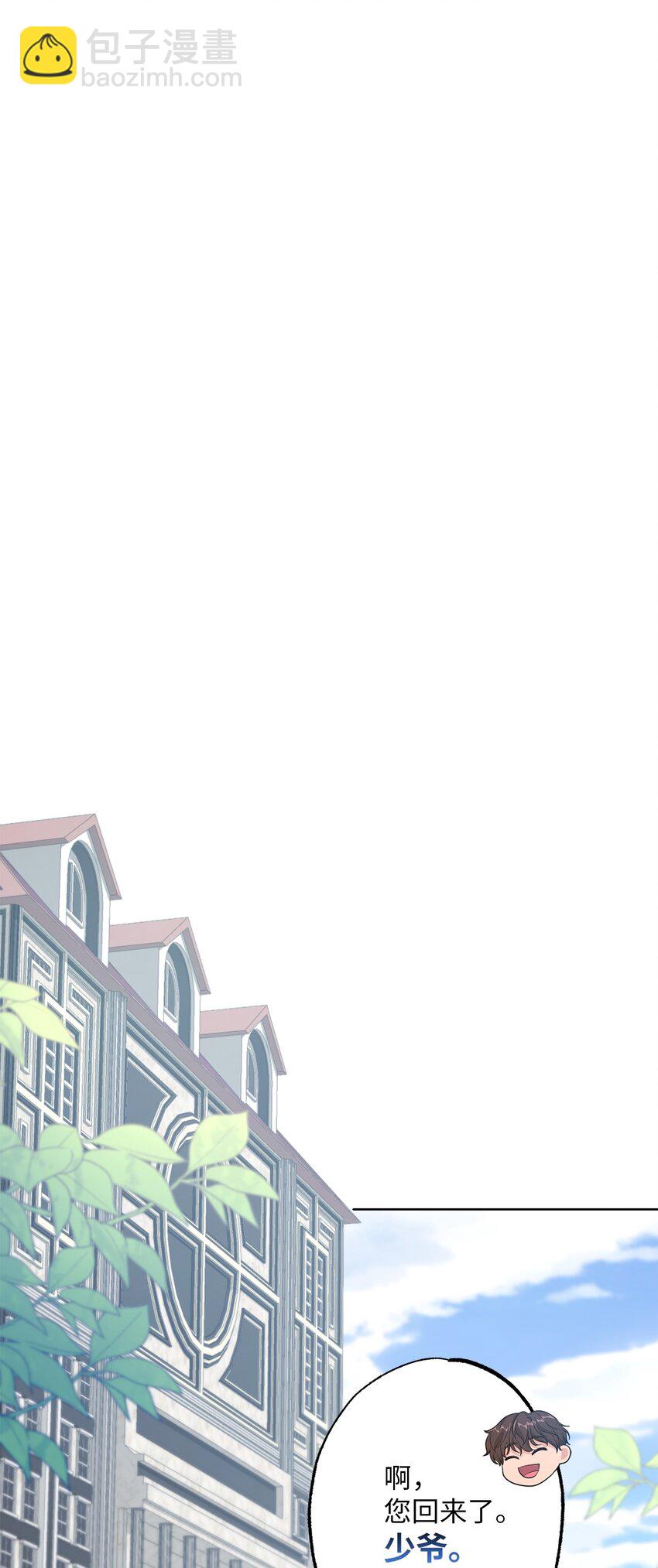 31 线索(1/2)-第31话