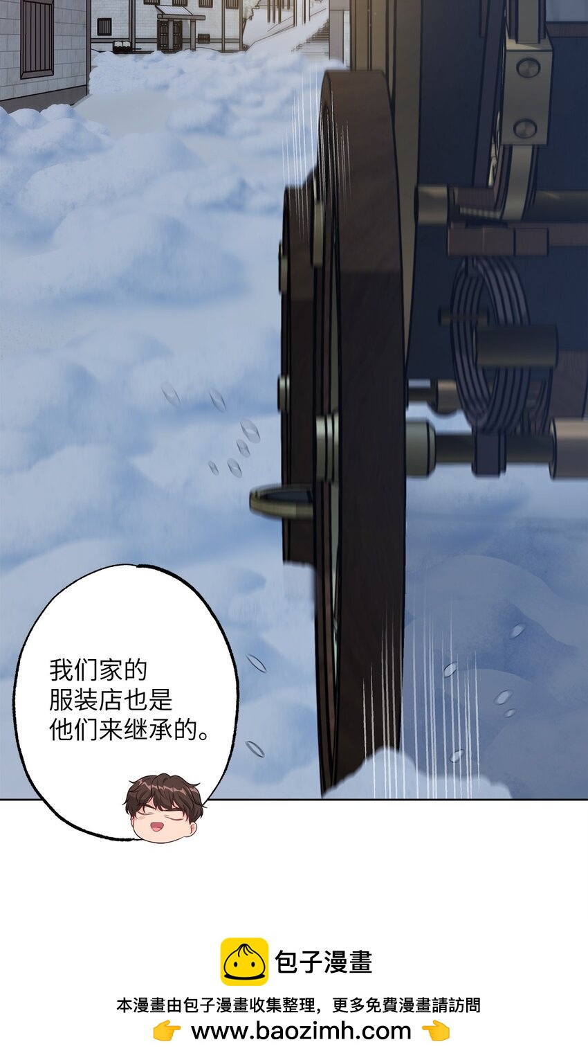 33 红月之夜(1/2)-第33话