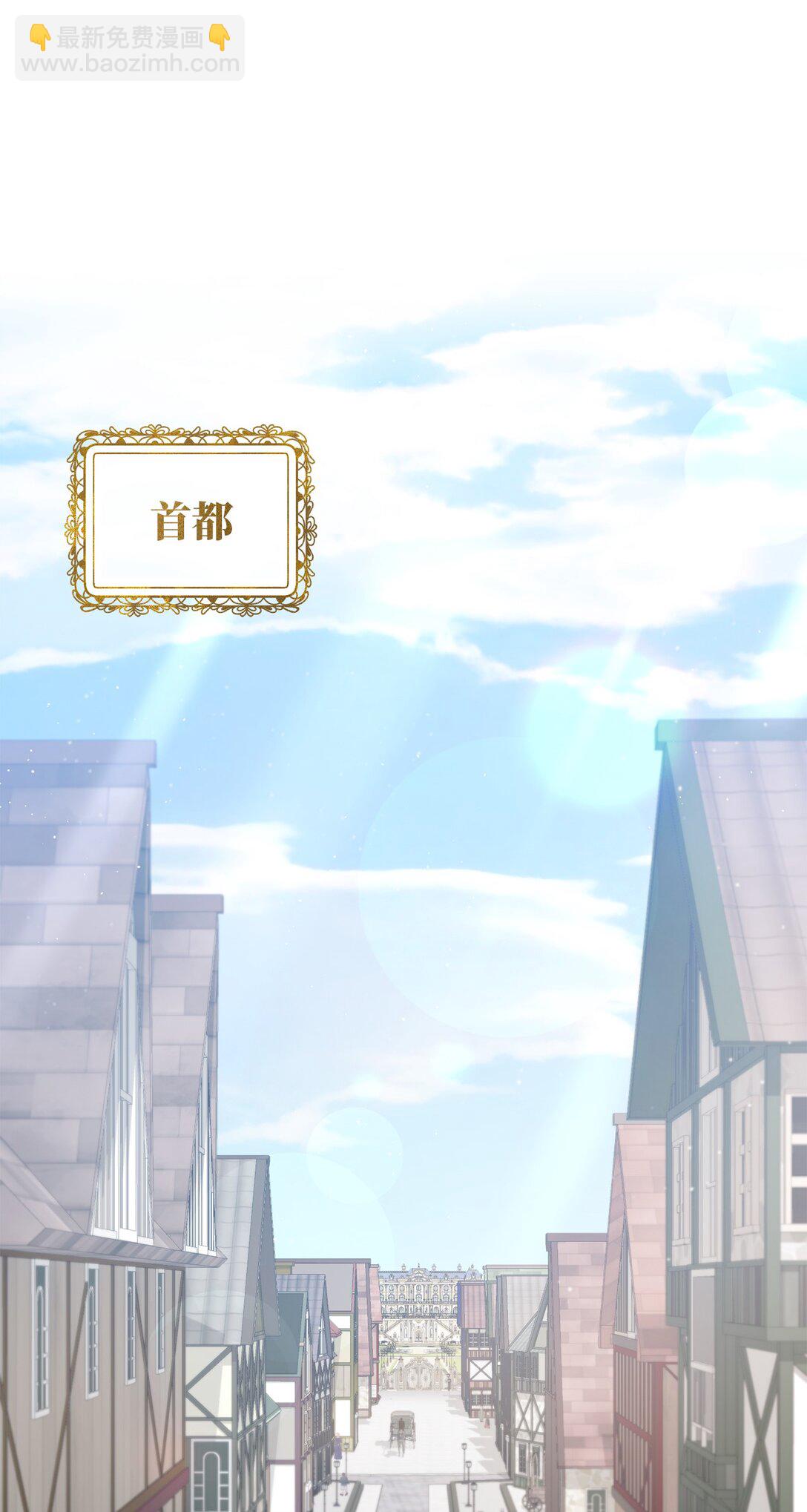 41 期待(1/2)-第41话