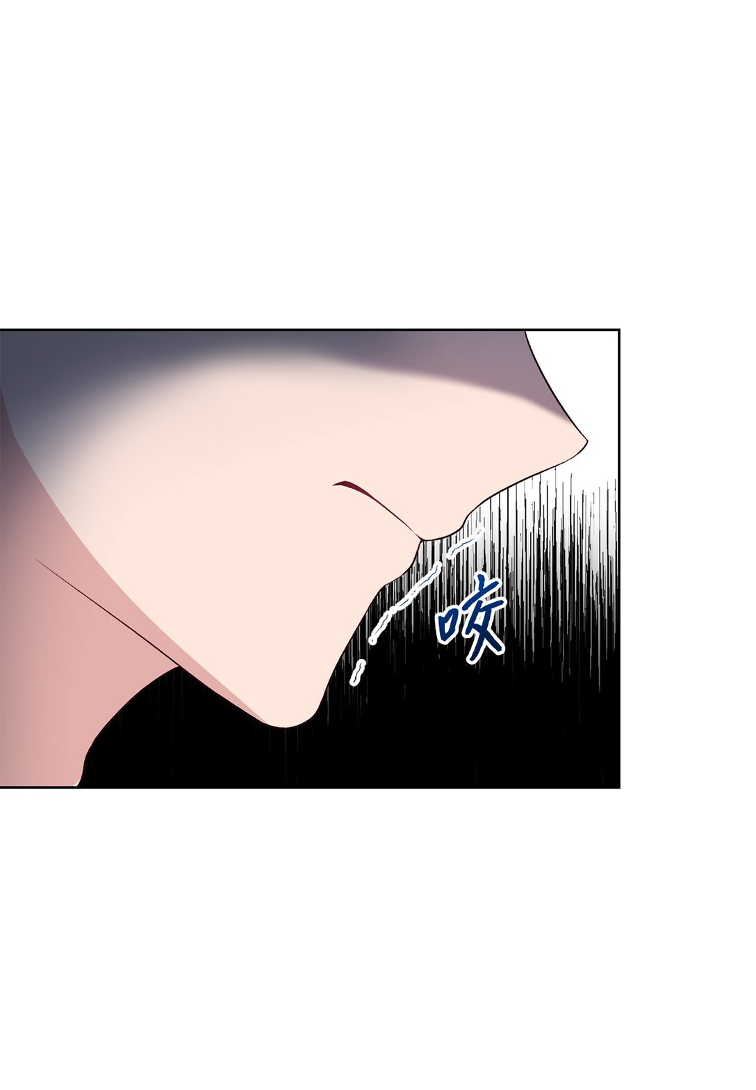 43 埃尔米拉的掌权人(1/2)-第43话
