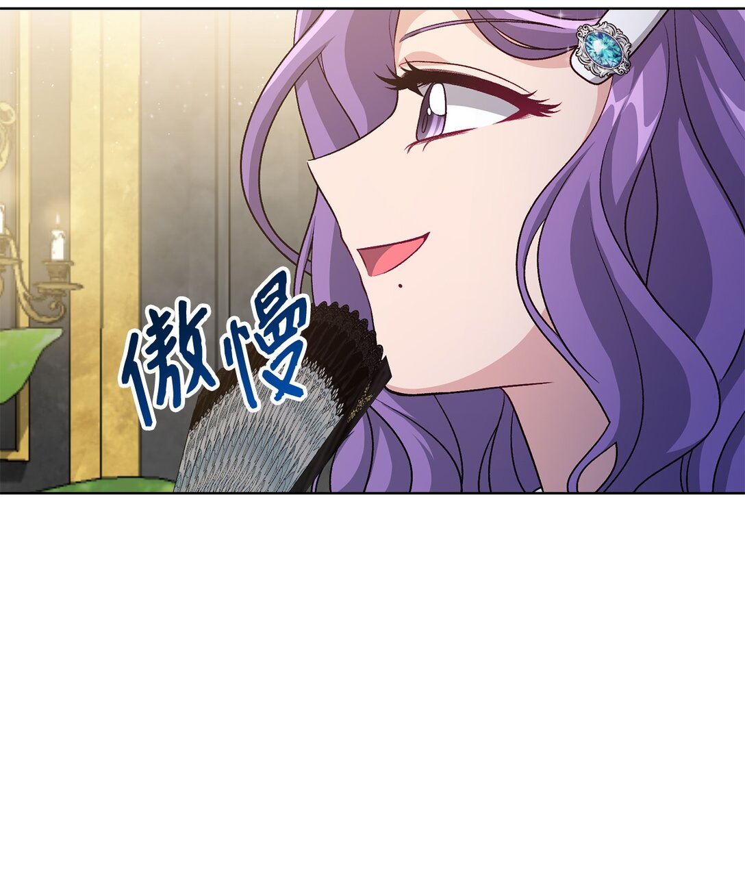 45 皇帝的间谍(1/2)-第45话