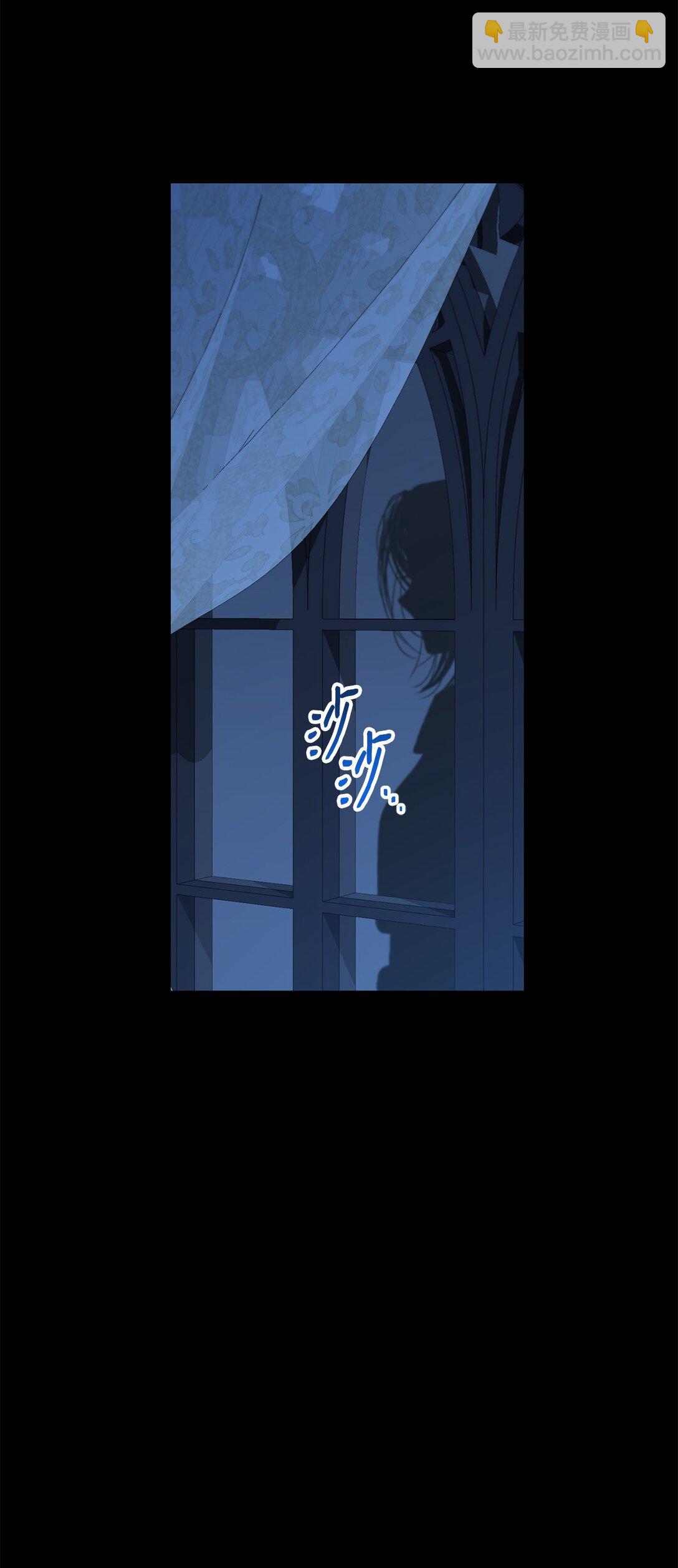 47 委托(1/2)-第47话
