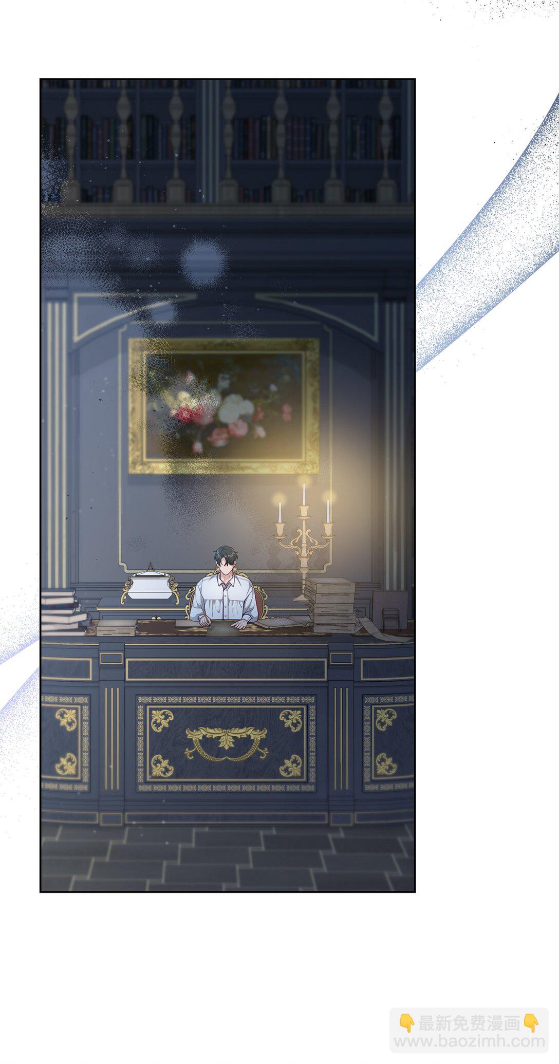 47 委托(1/2)-第47话