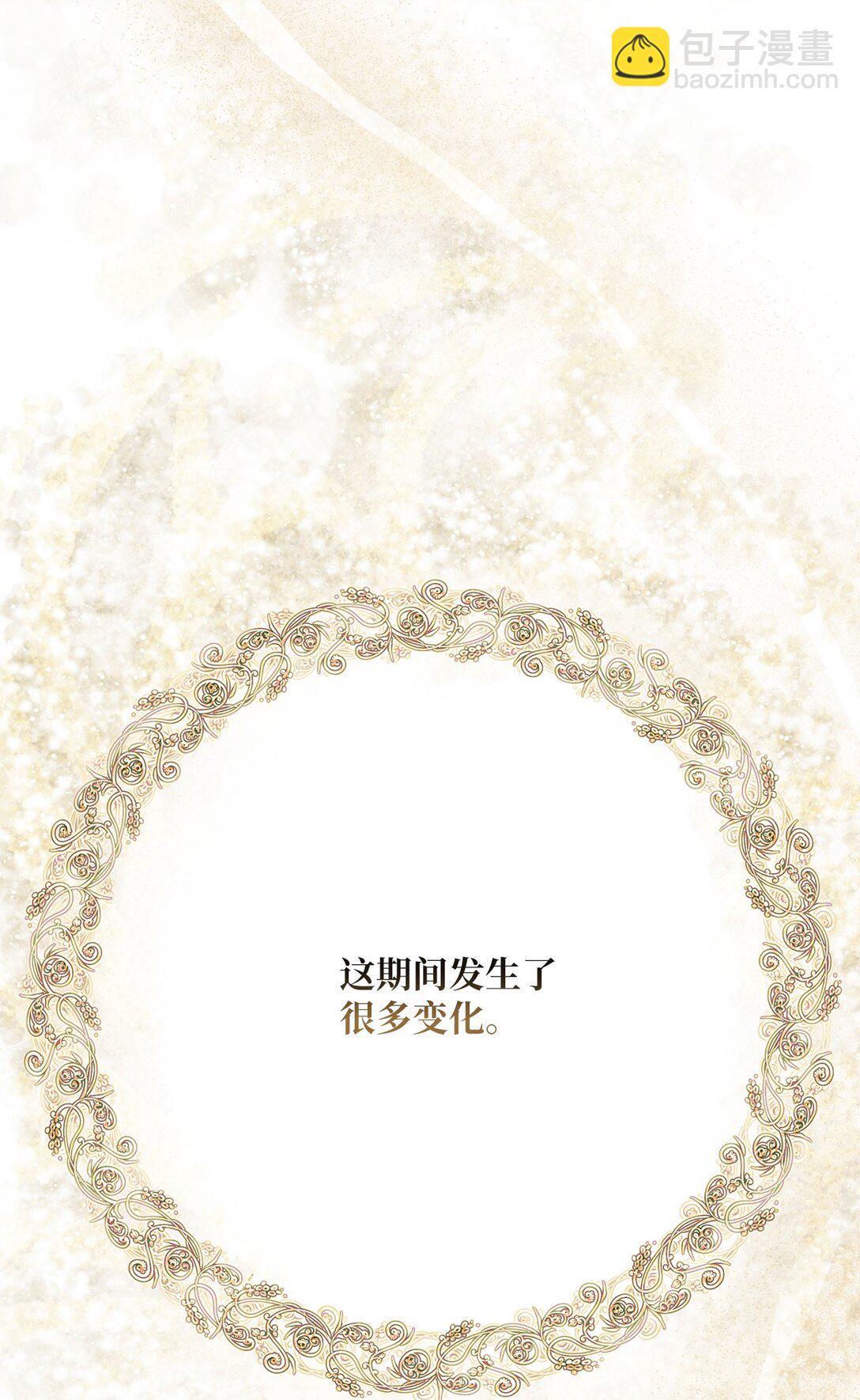 49 里恩对战小怪(1/2)-第49话